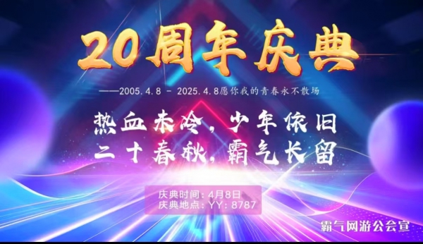 ΢ͼƬ_20250326163746.jpg