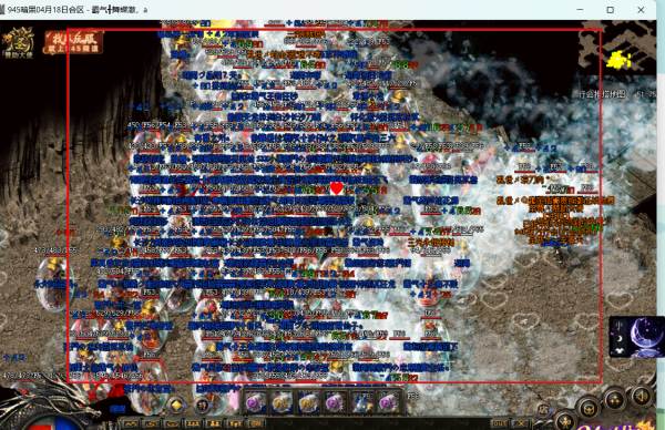΢ͼƬ_20250425044956.png