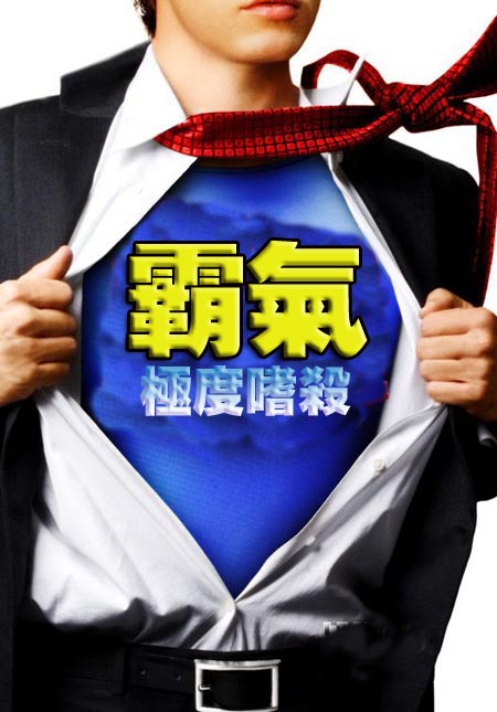 1330443 拷贝.jpg