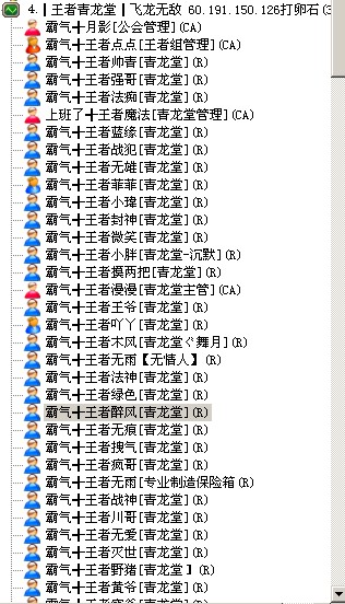 û.jpg